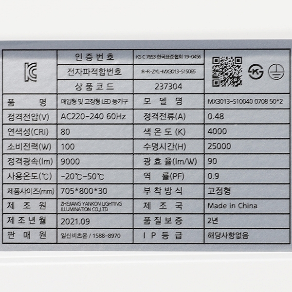 상품 상세 이미지